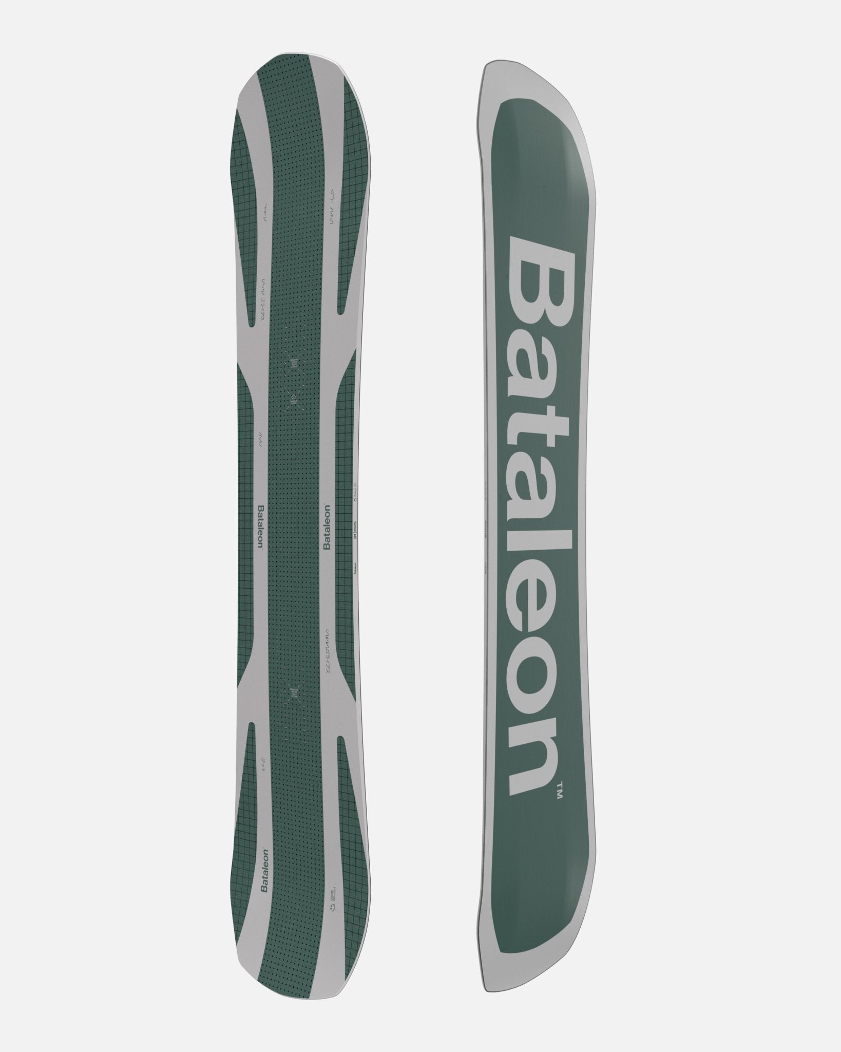 Men's Snowboards - Goliath Men's Snowboard - Bataleon US